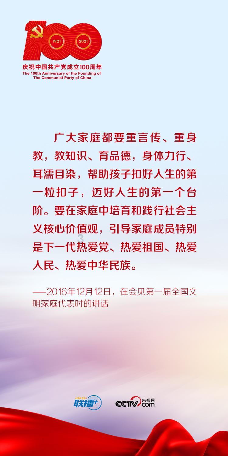 刚收官的《您好！母亲大人》你喜欢吗？游戏画面