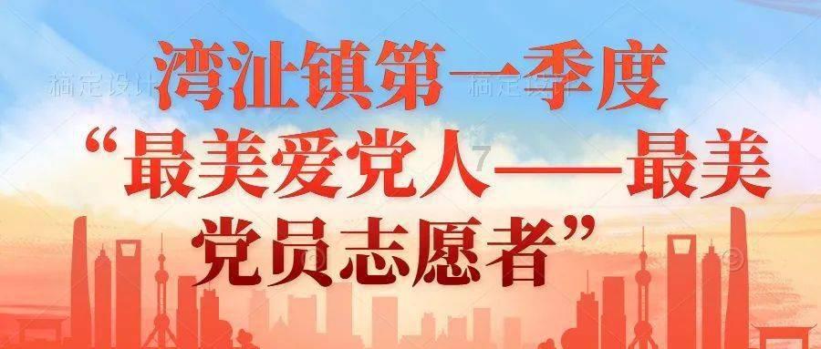 轨道赛车