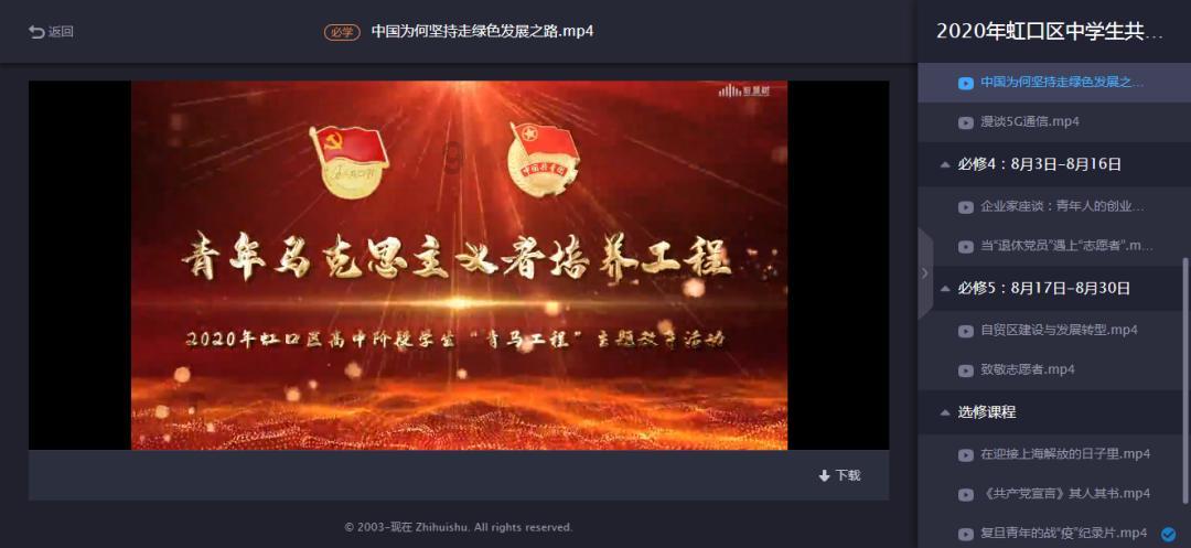 消灭怪物大作战