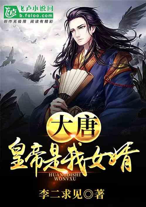 如果公司出现欺辱员工的情况，该怎么办呢？游戏画面