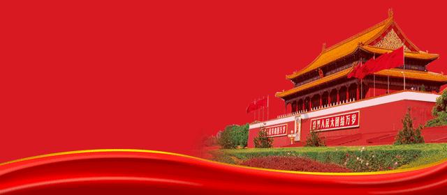 如果公司出现欺辱员工的情况，该怎么办呢？游戏画面