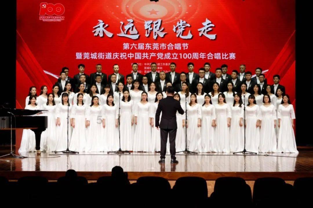 填满红色选关版