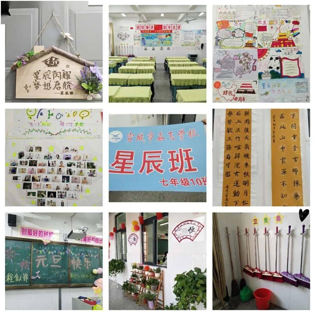 氢气检测仪使用时出现交叉干扰,该怎么办?-逸云天电子
