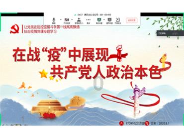评测机构测试三星galaxys24ultra耐用性