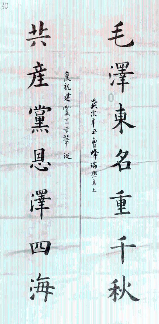 线上摩托挑战赛无敌版