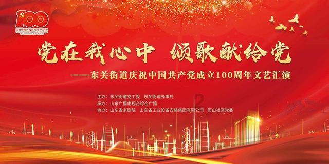 植物大战僵尸3
