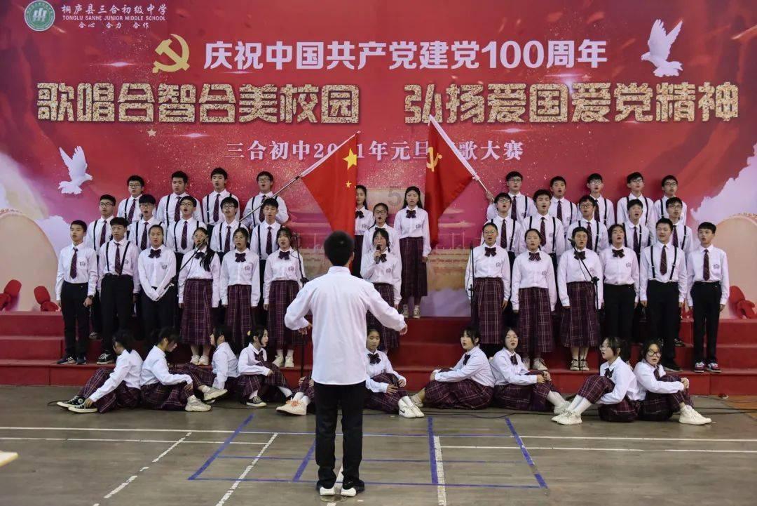 逗小猴开心系列173