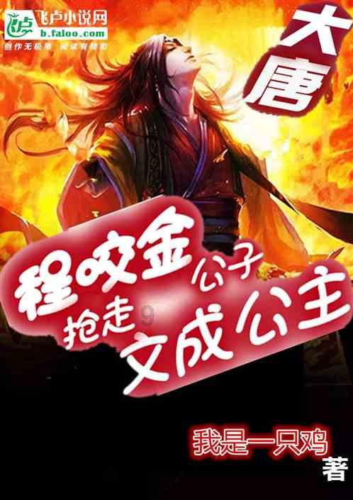 半条命：恐惧之泣