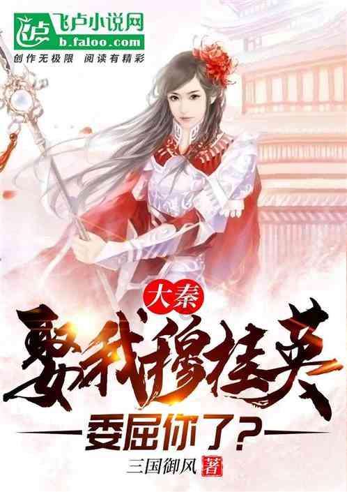 实况：王者集结