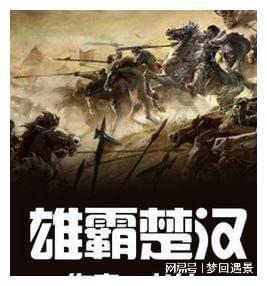 奔跑吧兄弟大冒险2