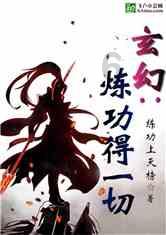 女孩的选美比赛