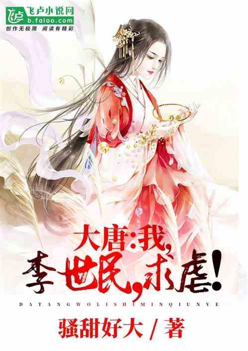 怦然星动