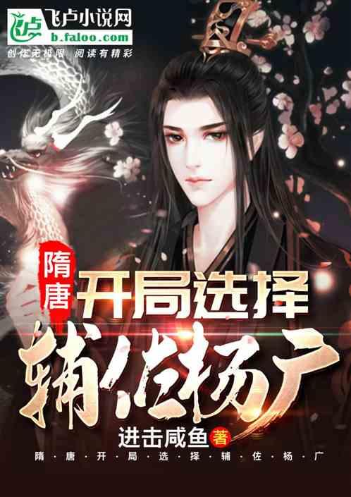 领克碰上杰士邦,安全不破解,旅程新意义