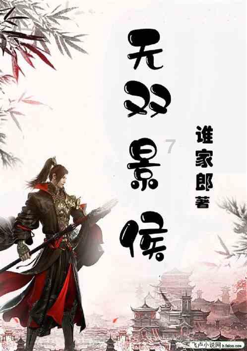 揭秘广西隐藏款特产:特色产业领跑 打造乡村振兴新密码