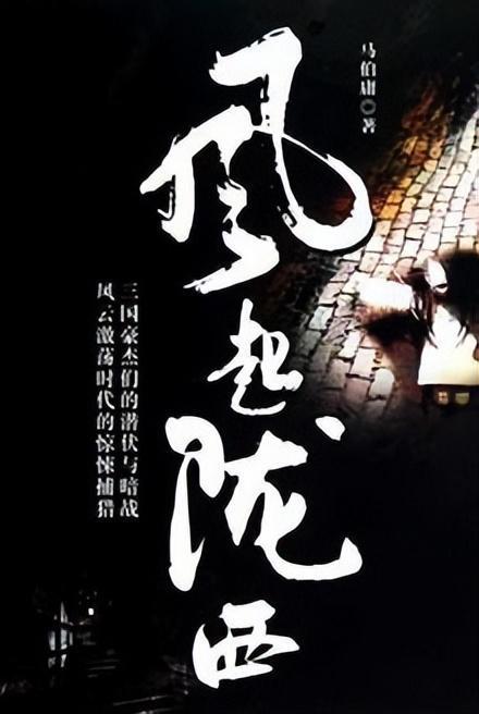 齐河两会声音 | 大会胜利闭幕 满怀信心再出发!