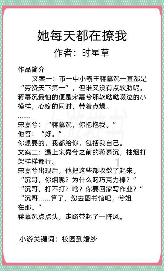 唐朝怎样派宦官出使阿拉伯帝国，推动五路围攻吐蕃的大战略｜文史宴