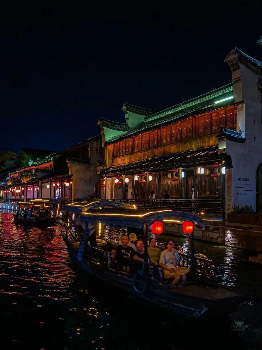 权力与纷争