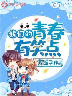 燃烧吧大脑装瓶子游戏